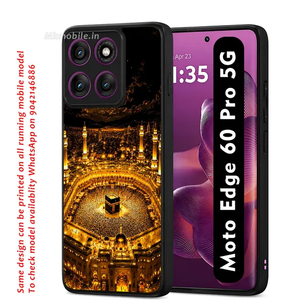 Kaaba_In_Mecca_Design_Printed_Premium_Glossy_Back_Case_Cover_With_Camera_Protection_For_Moto_Edge_60_Pro_5G_Mk000468_Bx
