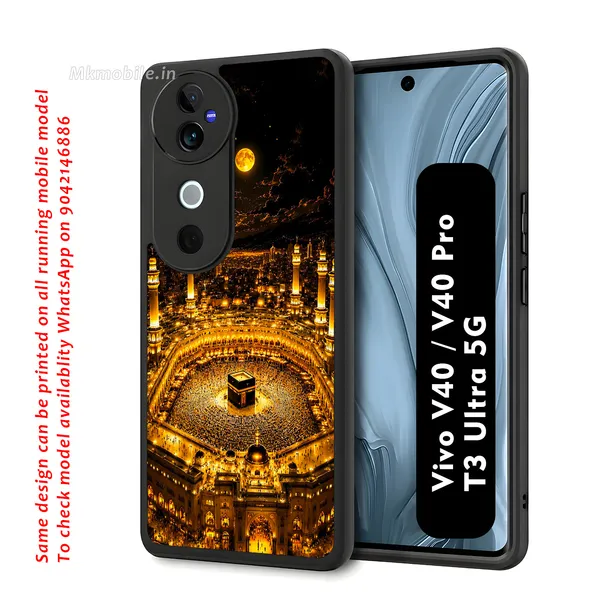 Kaaba_In_Mecca_Design_Printed_Premium_Glossy_Back_Case_Cover_With_Camera_Protection_For_Vivo_V40_5G_/_V40_Pro_5G_/_T3_Ultra_5G_Mk000468_Bx