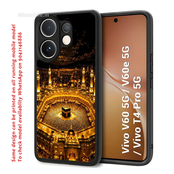 Kaaba_In_Mecca_Design_Printed_Premium_Glossy_Back_Case_Cover_With_Camera_Protection_For_Vivo_V60_5G_/_V60e_/_T4_Pro_5G_Mk000468_Bx