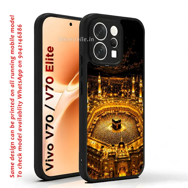 Kaaba_In_Mecca_Design_Printed_Premium_Glossy_Back_Case_Cover_With_Camera_Protection_For_Vivo_V70_5G_/_V70_5G_Elite_Mk000468_Bx