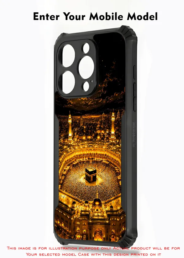 Kaaba_In_Mecca__Design_Printed_Bumper_Glossy_Back_Case_Cover_With_Camera_Protection_Mk000468_Bx