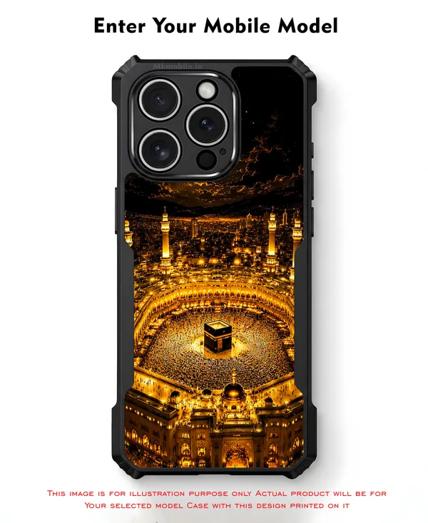 Kaaba_In_Mecca__Design_Printed_Bumper_Glossy_Back_Case_Cover_With_Camera_Protection_Mk000468_Bx