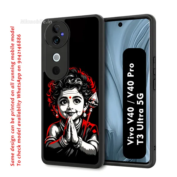 Cute_Baby_Murugan_With_Vel_In_Divine_Look_Design_Printed_Premium_Glossy_Back_Case_Cover_With_Camera_Protection_For_Vivo_V40_5G_/_V40_Pro_5G_/_T3_Ultra_5G_Mk000469_Bx