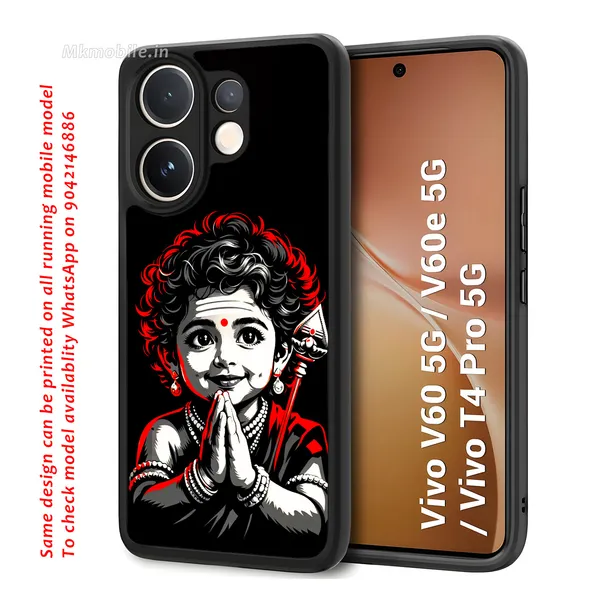 Cute_Baby_Murugan_With_Vel_In_Divine_Look_Design_Printed_Premium_Glossy_Back_Case_Cover_With_Camera_Protection_For_Vivo_V60_5G_/_V60e_/_T4_Pro_5G_Mk000469_Bx