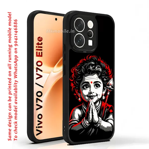 Cute_Baby_Murugan_With_Vel_In_Divine_Look_Design_Printed_Premium_Glossy_Back_Case_Cover_With_Camera_Protection_For_Vivo_V70_5G_/_V70_5G_Elite_Mk000469_Bx