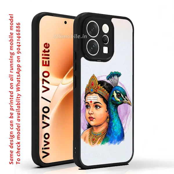 Tamil_God_Murugan_With_Mayil_Design_Printed_Premium_Glossy_Back_Case_Cover_With_Camera_Protection_For_Vivo_V70_5G_/_V70_5G_Elite_Mk000471_Bx