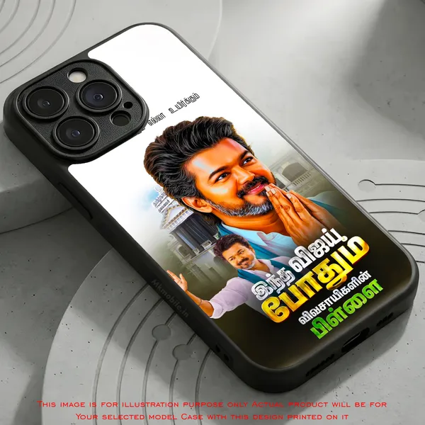 Tamil_Nadu_Muthalamaichar_C_Joseph_Vijay_Thalapathy_Tvk_Design_Printed_Premium_Glossy_Back_Case_Cover_With_Camera_Protection_Mk000473_Bx