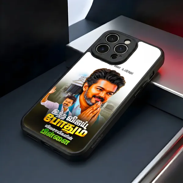 Tamil_Nadu_Muthalamaichar_C_Joseph_Vijay_Thalapathy_Tvk_Design_Printed_Premium_Glossy_Back_Case_Cover_With_Camera_Protection_Mk000473_Bx