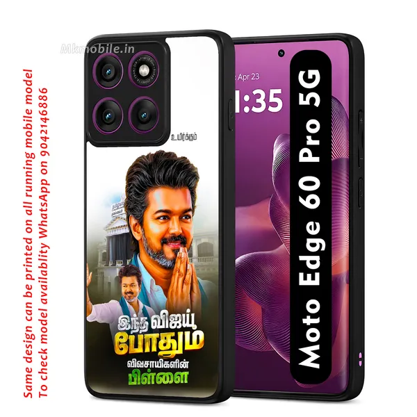 Tamil_Nadu_Muthalamaichar_C_Joseph_Vijay_Thalapathy_Tvk_Design_Printed_Premium_Glossy_Back_Case_Cover_With_Camera_Protection_For_Moto_Edge_60_Pro_5G_Mk000473_Bx