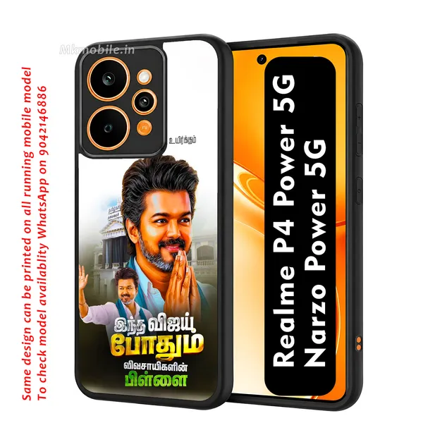 Tamil_Nadu_Muthalamaichar_C_Joseph_Vijay_Thalapathy_Tvk_Design_Printed_Premium_Glossy_Back_Case_Cover_With_Camera_Protection_For_Realme_P4_Power_5G_/_Narzo_Power_5G_Mk000473_Bx