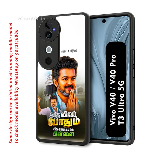 Tamil_Nadu_Muthalamaichar_C_Joseph_Vijay_Thalapathy_Tvk_Design_Printed_Premium_Glossy_Back_Case_Cover_With_Camera_Protection_For_Vivo_V40_5G_/_V40_Pro_5G_/_T3_Ultra_5G_Mk000473_Bx