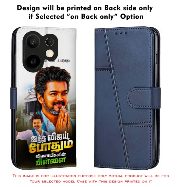Tamil_Nadu_Muthalamaichar_C_Joseph_Vijay_Thalapathy_Tvk_Design_Printed_Flip_Case_Cover_With_Camera_Protection_Mk000473_Fcuv