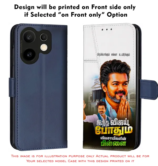 Tamil_Nadu_Muthalamaichar_C_Joseph_Vijay_Thalapathy_Tvk_Design_Printed_Flip_Case_Cover_With_Camera_Protection_Mk000473_Fcuv