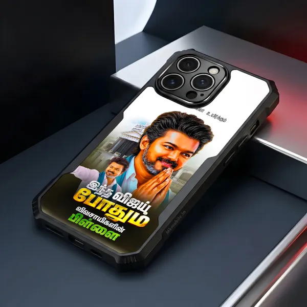 Tamil_Nadu_Muthalamaichar_C_Joseph_Vijay_Thalapathy_Tvk__Design_Printed_Bumper_Glossy_Back_Case_Cover_With_Camera_Protection_Mk000473_Bx