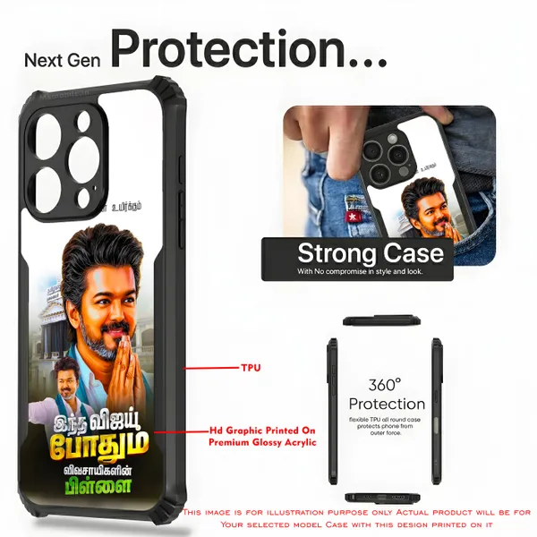 Tamil_Nadu_Muthalamaichar_C_Joseph_Vijay_Thalapathy_Tvk__Design_Printed_Bumper_Glossy_Back_Case_Cover_With_Camera_Protection_Mk000473_Bx