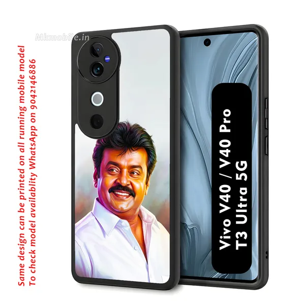 Captain_Vijaykanth_Portrait_Design_Printed_Premium_Glossy_Back_Case_Cover_With_Camera_Protection_For_Vivo_V40_5G_/_V40_Pro_5G_/_T3_Ultra_5G_Mk000474_Bx