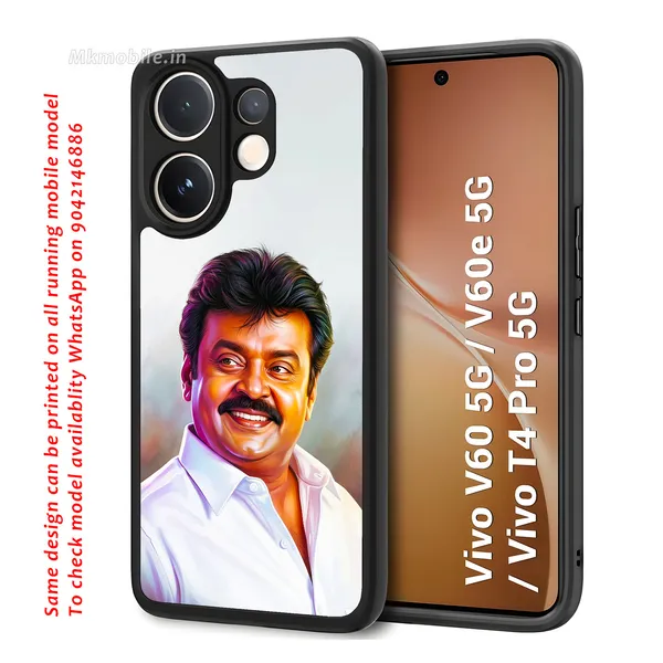 Captain_Vijaykanth_Portrait_Design_Printed_Premium_Glossy_Back_Case_Cover_With_Camera_Protection_For_Vivo_V60_5G_/_V60e_/_T4_Pro_5G_Mk000474_Bx