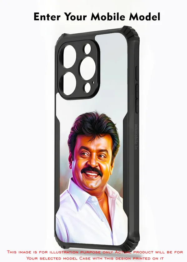 Captain_Vijaykanth_Portrait__Design_Printed_Bumper_Glossy_Back_Case_Cover_With_Camera_Protection_Mk000474_Bx
