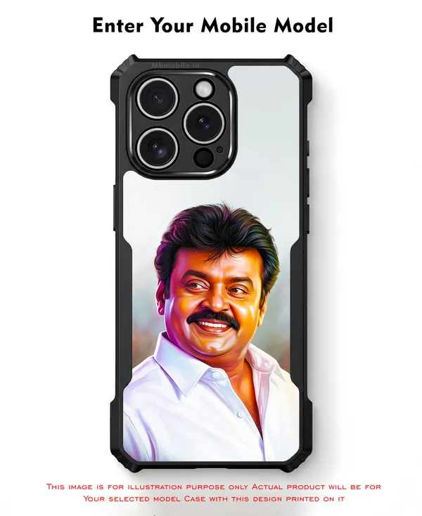 Captain_Vijaykanth_Portrait__Design_Printed_Bumper_Glossy_Back_Case_Cover_With_Camera_Protection_Mk000474_Bx