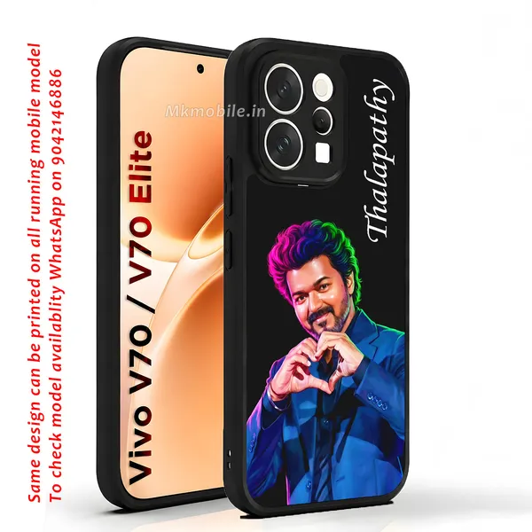 Indian_Actor_Thalapathy_Vijay_In_Blue_Coat_Suit_Design_Printed_Premium_Glossy_Back_Case_Cover_With_Camera_Protection_For_Vivo_V70_5G_/_V70_5G_Elite_Mk000475_Bx