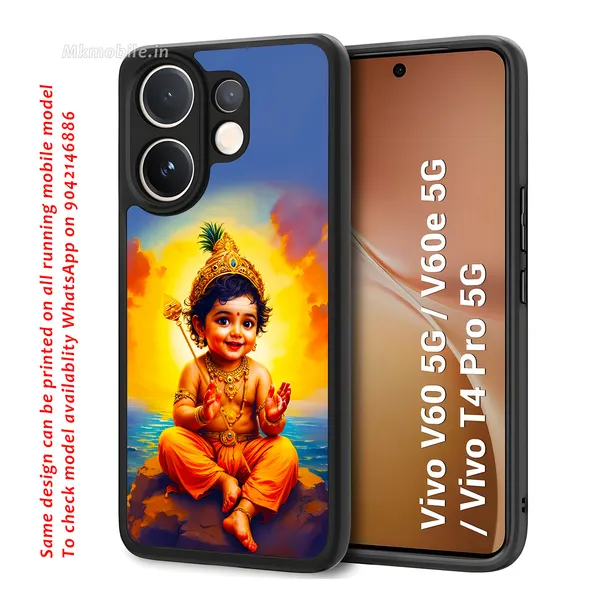 Tamil_Kadavul_Murugan_With_Mayil_Design_Printed_Premium_Glossy_Back_Case_Cover_With_Camera_Protection_For_Vivo_V60_5G_/_V60e_/_T4_Pro_5G_Mk000476_Bx