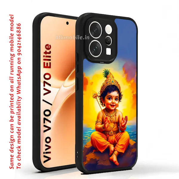 Tamil_Kadavul_Murugan_With_Mayil_Design_Printed_Premium_Glossy_Back_Case_Cover_With_Camera_Protection_For_Vivo_V70_5G_/_V70_5G_Elite_Mk000476_Bx