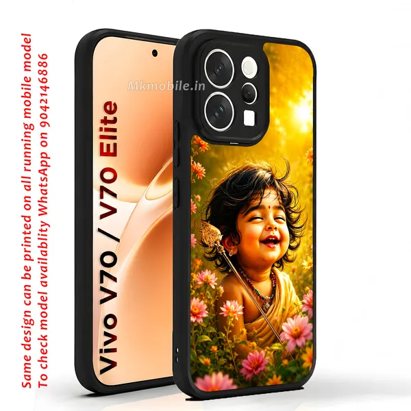 Tamil_Kadavul_Murugan_With_Mayil_Design_Printed_Premium_Glossy_Back_Case_Cover_With_Camera_Protection_For_Vivo_V70_5G_/_V70_5G_Elite_Mk000477_Bx