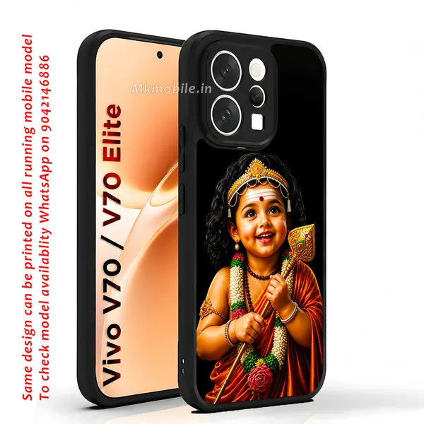 Tamil_Kadavul_Murugan_With_Mayil_Design_Printed_Premium_Glossy_Back_Case_Cover_With_Camera_Protection_For_Vivo_V70_5G_/_V70_5G_Elite_Mk000478_Bx