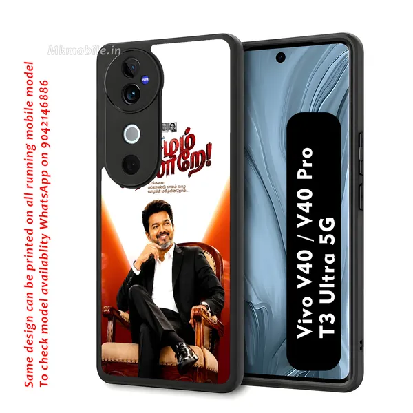 Honorable_Tamilnadu_CM_C_Joseph_Vijay_Tvk_Thalapathy_Design_Printed_Premium_Glossy_Back_Case_Cover_With_Camera_Protection_For_Vivo_V40_5G_/_V40_Pro_5G_/_T3_Ultra_5G_Mk000481_Bx