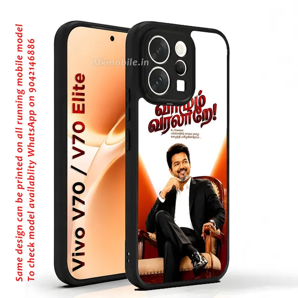 Honorable_Tamilnadu_CM_C_Joseph_Vijay_Tvk_Thalapathy_Design_Printed_Premium_Glossy_Back_Case_Cover_With_Camera_Protection_For_Vivo_V70_5G_/_V70_5G_Elite_Mk000481_Bx