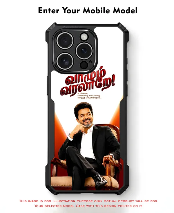 Tvk_Vijay_Thalapathy_Vaalum_Varalaru_Design_Printed_Bumper_Glossy_Back_Case_Cover_With_Camera_Protection_Mk000481_Ip