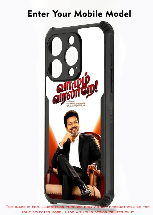 Tvk_Vijay_Thalapathy_Vaalum_Varalaru_Design_Printed_Bumper_Glossy_Back_Case_Cover_With_Camera_Protection_Mk000481_Ip