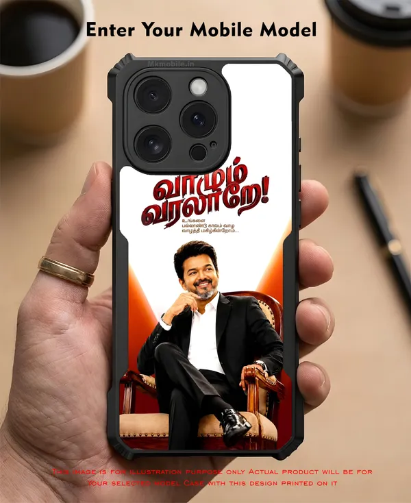 Tvk_Vijay_Thalapathy_Vaalum_Varalaru_Design_Printed_Bumper_Glossy_Back_Case_Cover_With_Camera_Protection_Mk000481_Ip