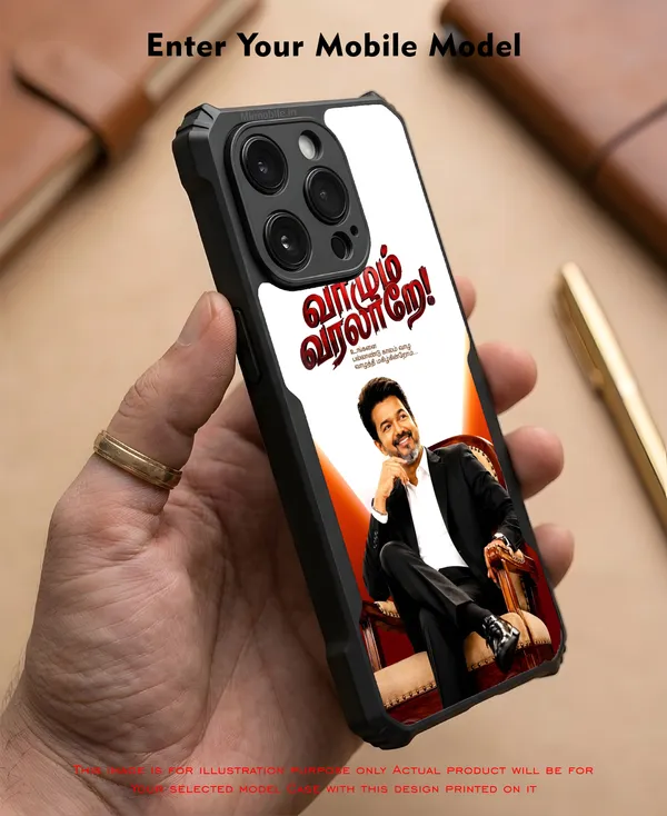 Tvk_Vijay_Thalapathy_Vaalum_Varalaru_Design_Printed_Bumper_Glossy_Back_Case_Cover_With_Camera_Protection_Mk000481_Ip