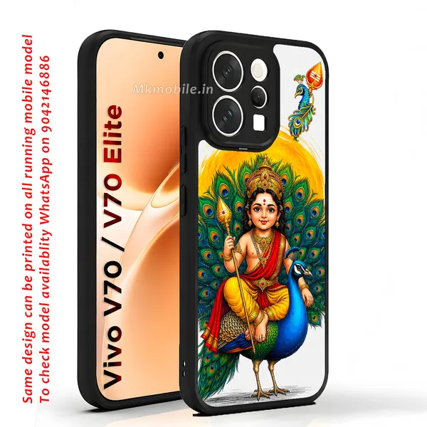 Tamil_Kadavul_Murugan_With_Mayil_Design_Printed_Premium_Glossy_Back_Case_Cover_With_Camera_Protection_For_Vivo_V70_5G_/_V70_5G_Elite_MK000485_Bx