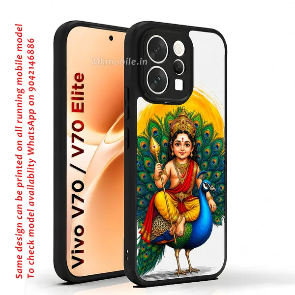 Tamil_Kadavul_Murugan_With_Mayil_Design_Printed_Premium_Glossy_Back_Case_Cover_With_Camera_Protection_For_Vivo_V70_5G_/_V70_5G_Elite_MK000486_Bx