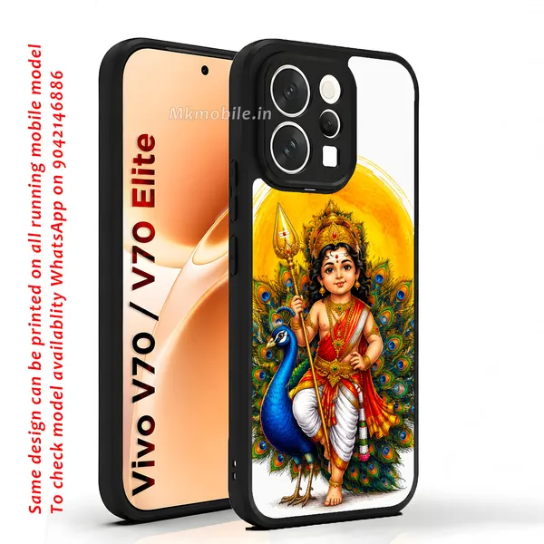 Tamil_Kadavul_Murugan_With_Mayil_Design_Printed_Premium_Glossy_Back_Case_Cover_With_Camera_Protection_For_Vivo_V70_5G_/_V70_5G_Elite_MK000487_Bx