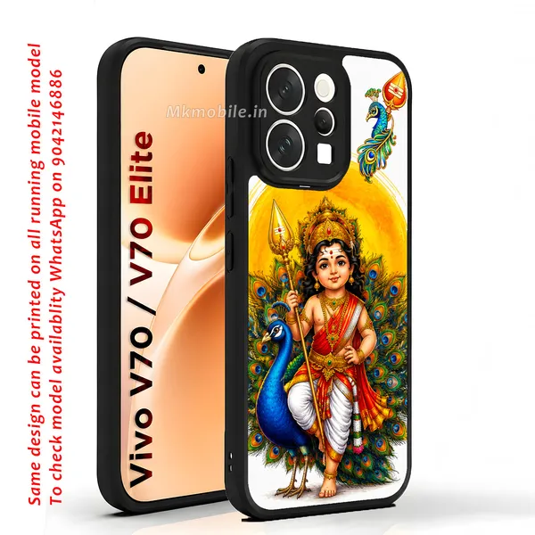 Tamil_Kadavul_Murugan_With_Mayil_Design_Printed_Premium_Glossy_Back_Case_Cover_With_Camera_Protection_For_Vivo_V70_5G_/_V70_5G_Elite_MK000488_Bx