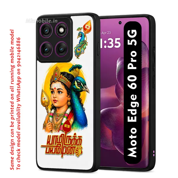 Tamil_Kadavul_Murugan_With_Mayil_and_Yamirukka_Bayamen_Text_Design_Printed_Premium_Glossy_Back_Case_Cover_With_Camera_Protection_For_Moto_Edge_60_Pro_5G_MK000489_Bx