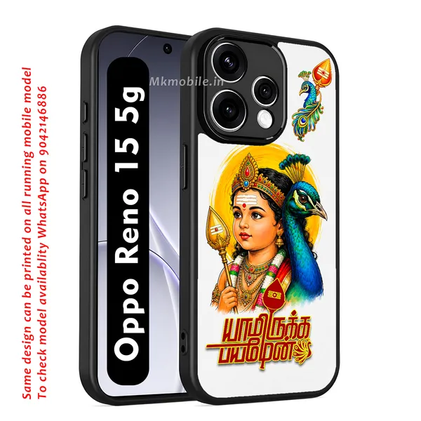 Tamil_Kadavul_Murugan_With_Mayil_and_Yamirukka_Bayamen_Text_Design_Printed_Premium_Glossy_Back_Case_Cover_With_Camera_Protection_For_OPPO_RENO_15_5g_MK000489_Bx