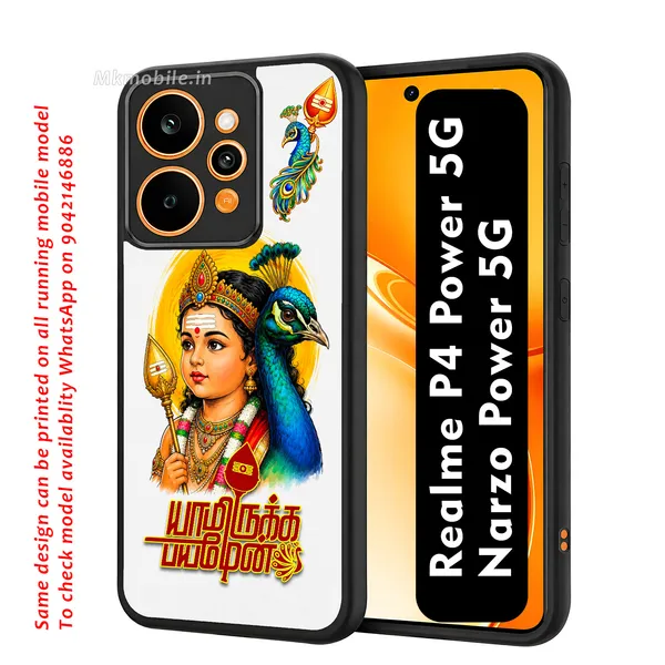 Tamil_Kadavul_Murugan_With_Mayil_and_Yamirukka_Bayamen_Text_Design_Printed_Premium_Glossy_Back_Case_Cover_With_Camera_Protection_For_Realme_P4_Power_5G_/_Narzo_Power_5G_MK000489_Bx