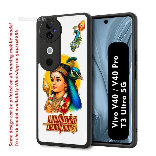 Tamil_Kadavul_Murugan_With_Mayil_and_Yamirukka_Bayamen_Text_Design_Printed_Premium_Glossy_Back_Case_Cover_With_Camera_Protection_For_Vivo_V40_5G_/_V40_Pro_5G_/_T3_Ultra_5G_MK000489_Bx