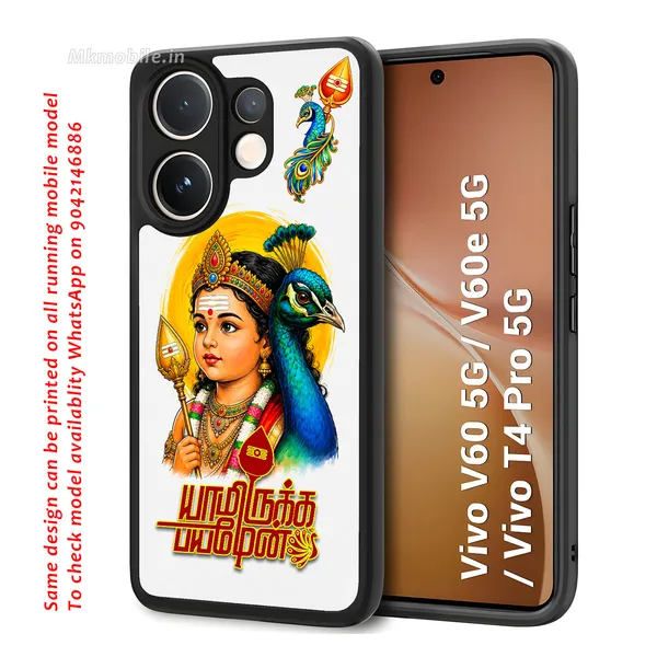 Tamil_Kadavul_Murugan_With_Mayil_and_Yamirukka_Bayamen_Text_Design_Printed_Premium_Glossy_Back_Case_Cover_With_Camera_Protection_For_Vivo_V60_5G_/_V60e_/_T4_Pro_5G_MK000489_Bx