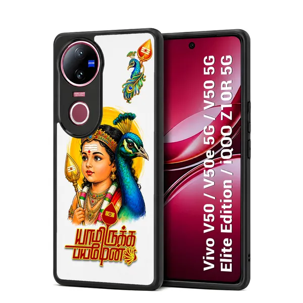 Tamil_Kadavul_Murugan_With_Mayil_and_Yamirukka_Bayamen_Text_Design_Printed_Premium_Glossy_Back_Case_Cover_With_Camera_Protection_For_Vivo_V50_/_V50e_/_V50_5g_Elite_Edition_/_iQOO_Z10r_5g_MK000489_Bx