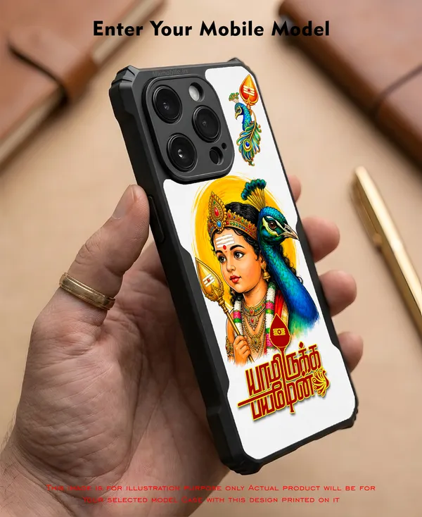 Tamil_Kadavul_Murugan_With_Mayil_Design_Printed_Bumper_Glossy_Back_Case_Cover_With_Camera_Protection_Mk000489_Ip