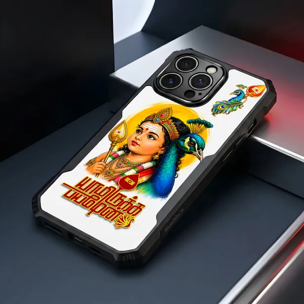 Tamil_Kadavul_Murugan_With_Mayil_Design_Printed_Bumper_Glossy_Back_Case_Cover_With_Camera_Protection_Mk000489_Ip