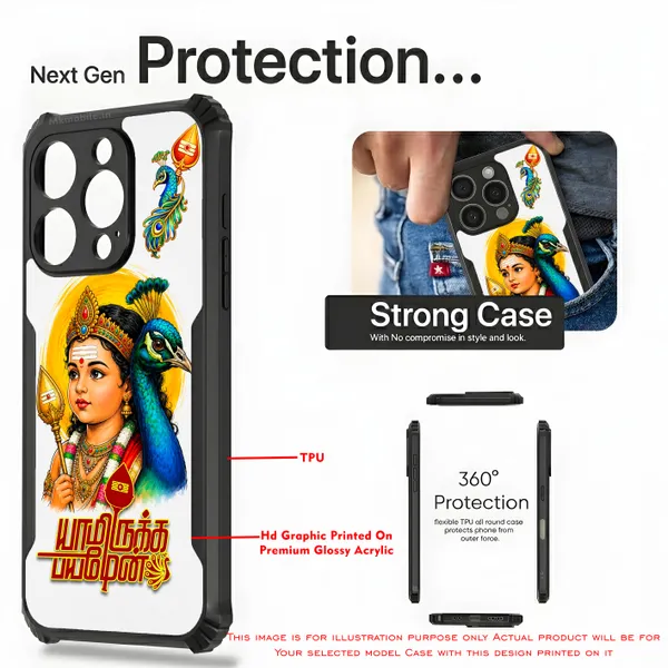 Tamil_Kadavul_Murugan_With_Mayil_Design_Printed_Bumper_Glossy_Back_Case_Cover_With_Camera_Protection_Mk000489_Ip