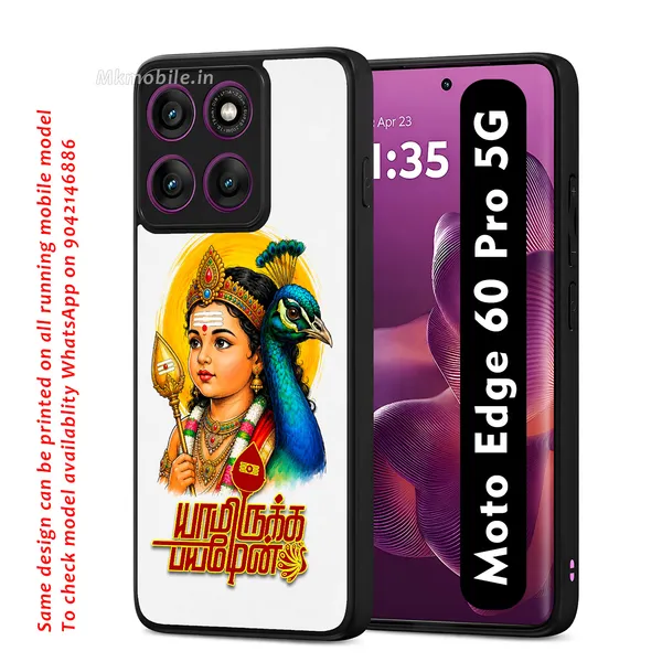 Tamil_Kadavul_Murugan_With_Mayil_and_Yamirukka_Bayamen_Text_Design_Printed_Premium_Glossy_Back_Case_Cover_With_Camera_Protection_For_Moto_Edge_60_Pro_5G_MK000490_Bx