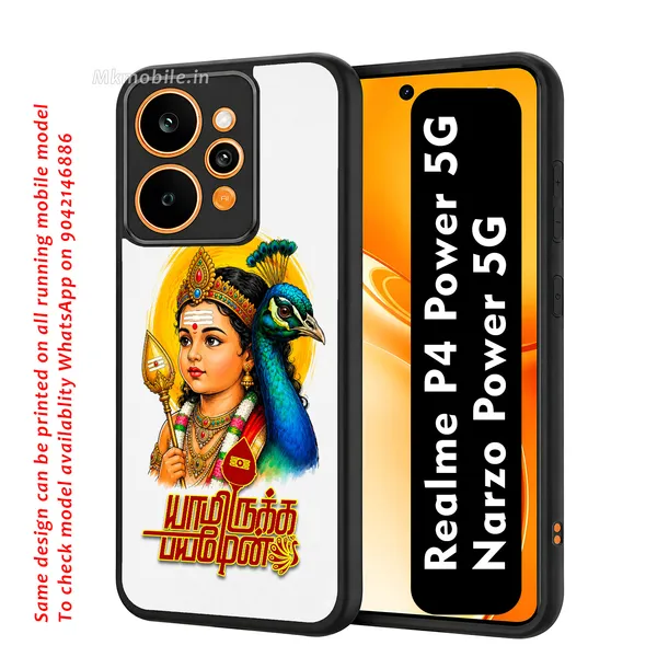 Tamil_Kadavul_Murugan_With_Mayil_and_Yamirukka_Bayamen_Text_Design_Printed_Premium_Glossy_Back_Case_Cover_With_Camera_Protection_For_Realme_P4_Power_5G_/_Narzo_Power_5G_MK000490_Bx