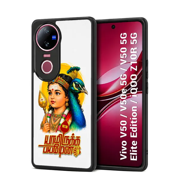 Tamil_Kadavul_Murugan_With_Mayil_and_Yamirukka_Bayamen_Text_Design_Printed_Premium_Glossy_Back_Case_Cover_With_Camera_Protection_For_Vivo_V50_/_V50e_/_V50_5g_Elite_Edition_/_iQOO_Z10r_5g_MK000490_Bx